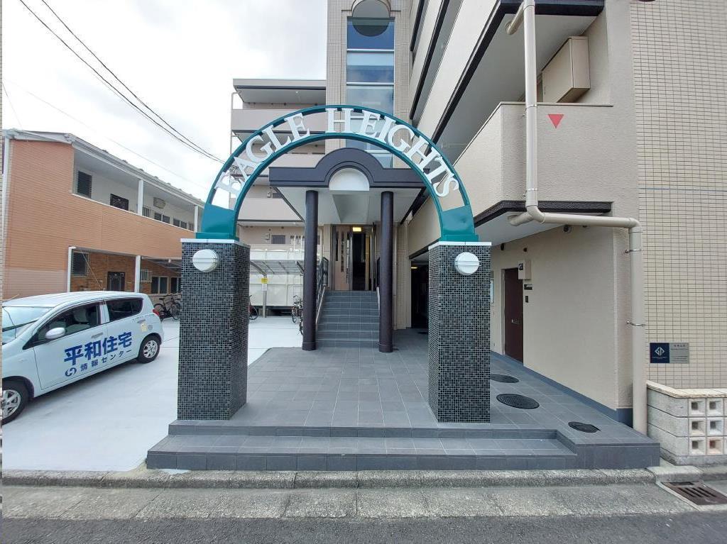 イーグルハイツ宮千代