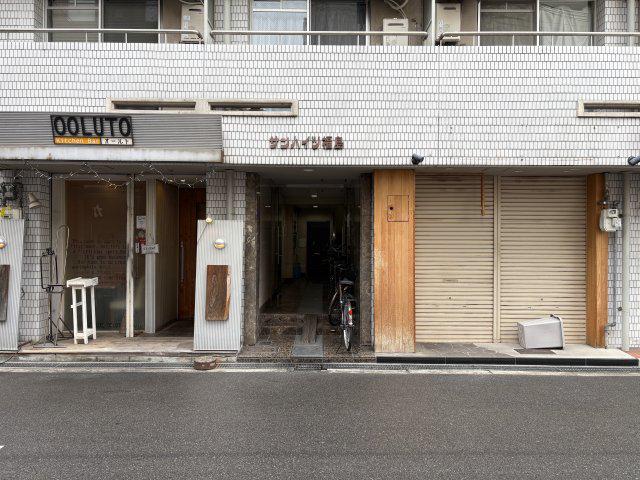 サンハイツ福島