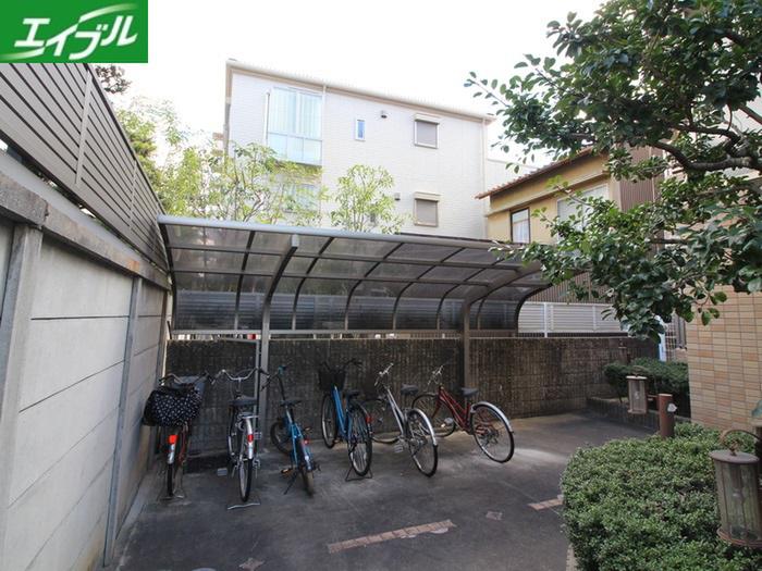 CITYPAL SAKURAYAMA