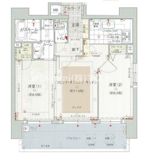 エステムプラザ梅田・茶屋町Ⅱエアパークス(2LDK/9階)の間取り写真
