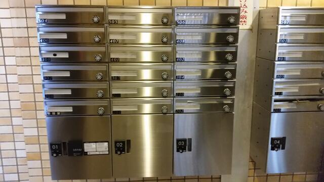 サンライズ大雄