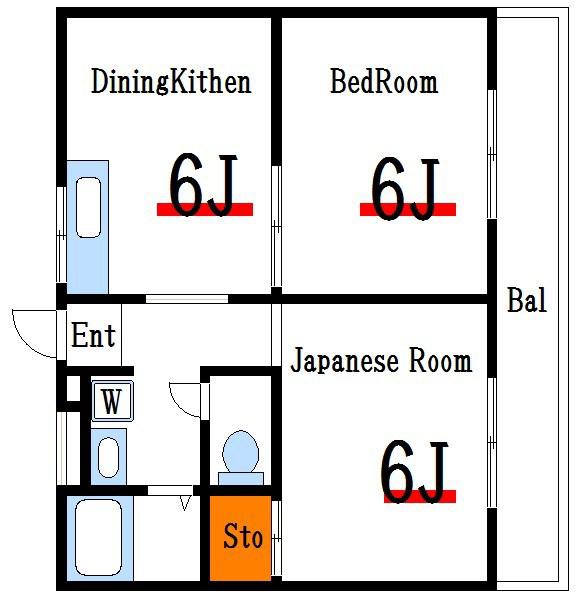 阿久津マンション(2DK/3階)の間取り写真