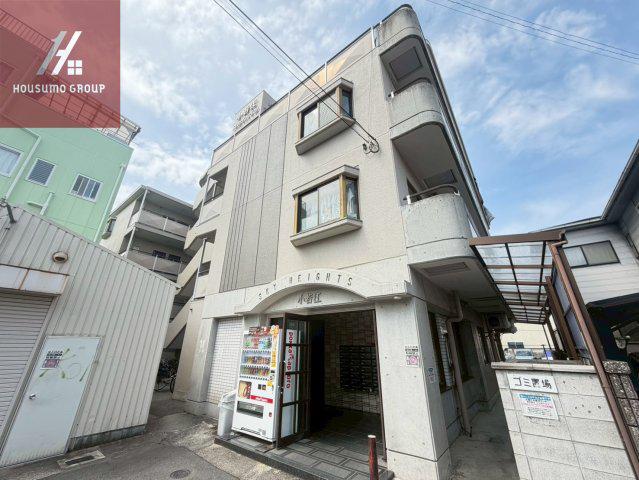 小若江スカイハイツ