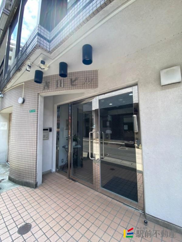 吉田ビル
