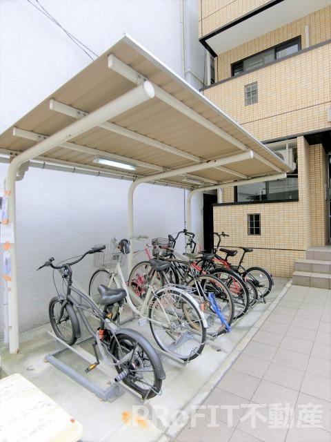 パナハイムなんば