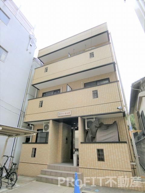 パナハイムなんば