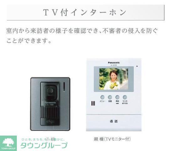 ボナール久保町