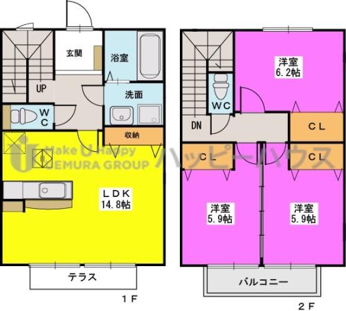 ロータス(3LDK/1階)の間取り写真