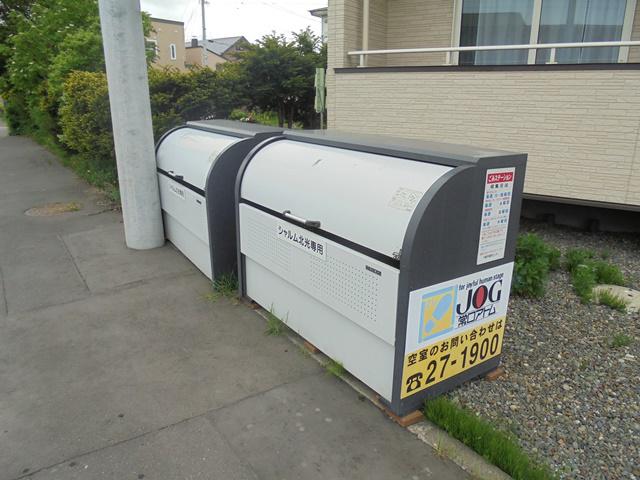 シャルム北光I