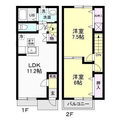 エスポアハイツHIRATA A(2LDK/1階)の間取り写真