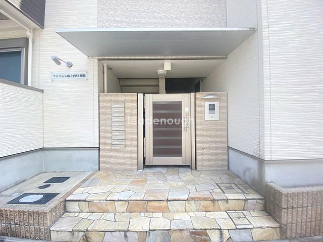 フジパレス山之内VII番館