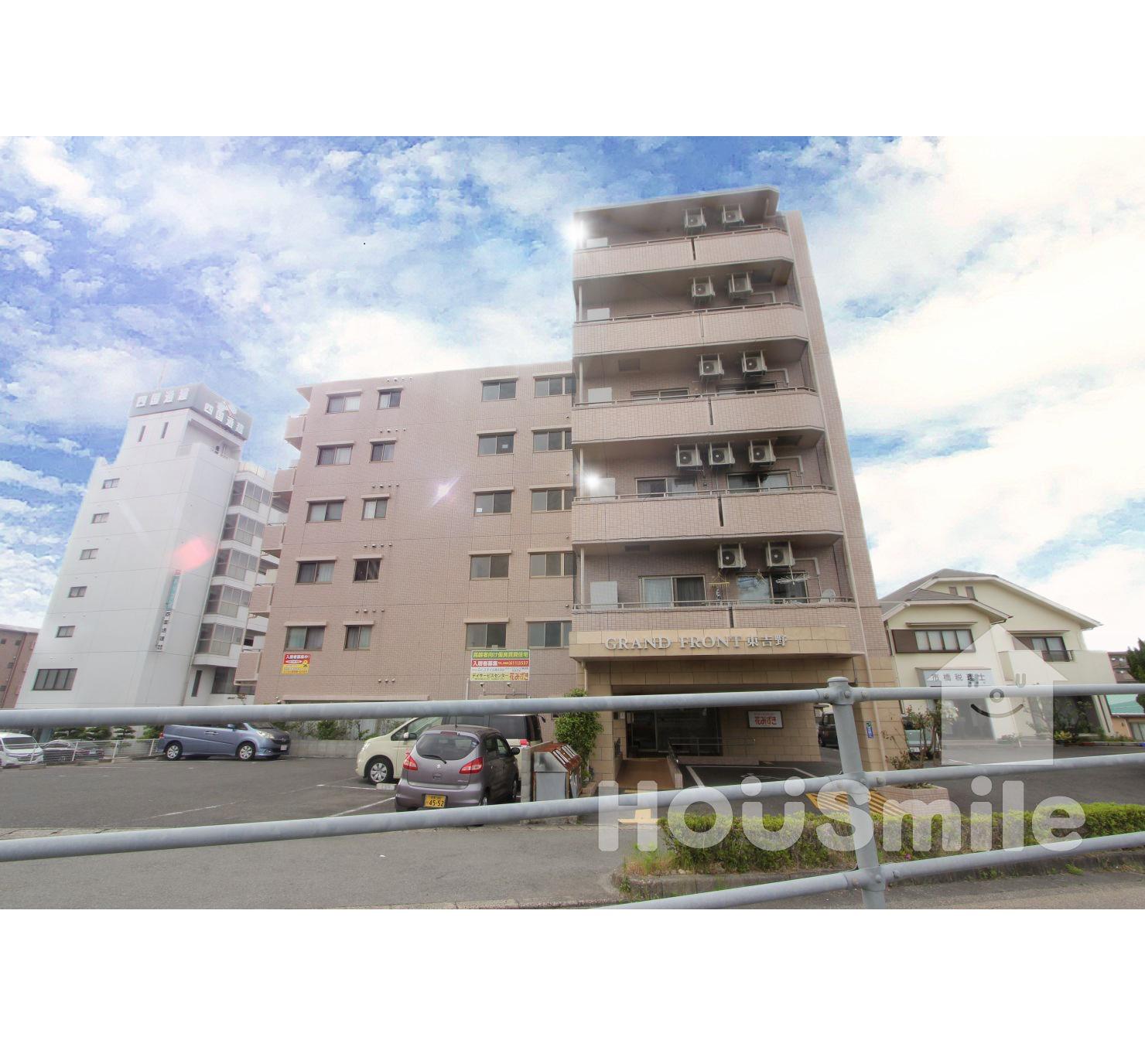 グランフロント東吉野(2DK/6階)