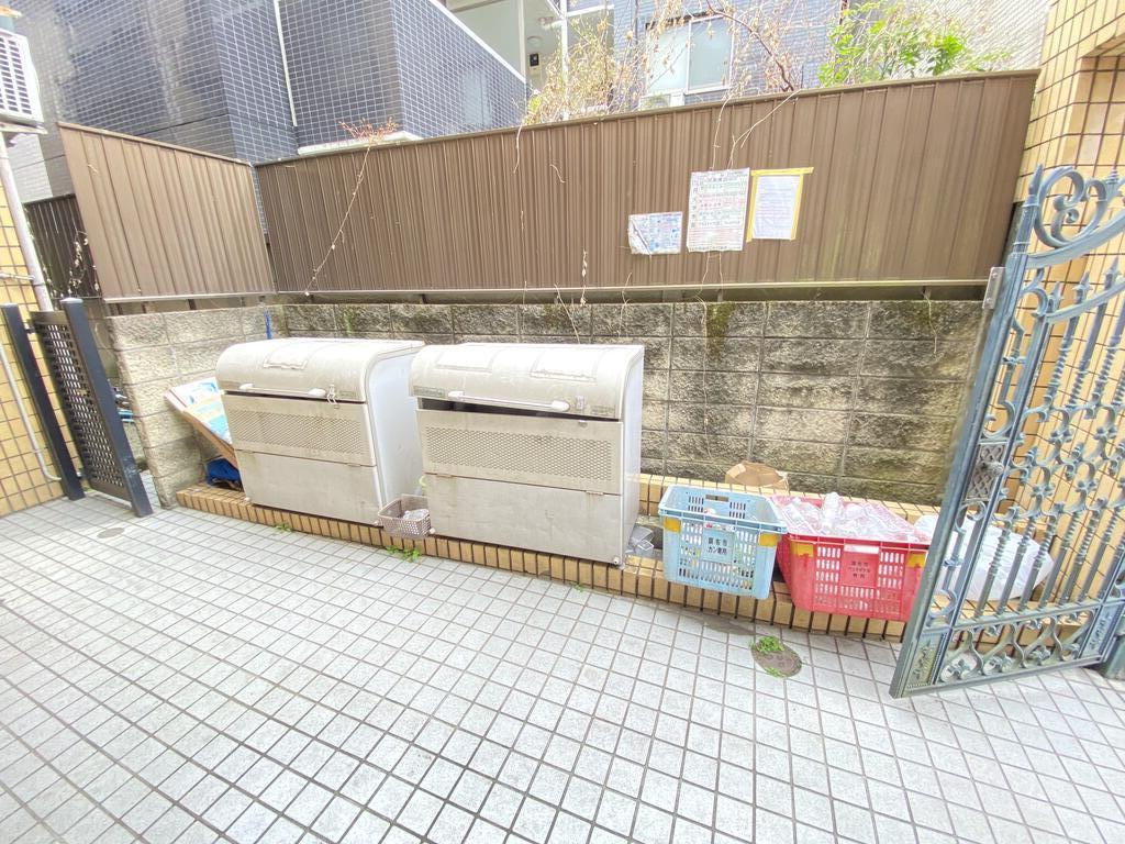 MAISON KITSUKAWA