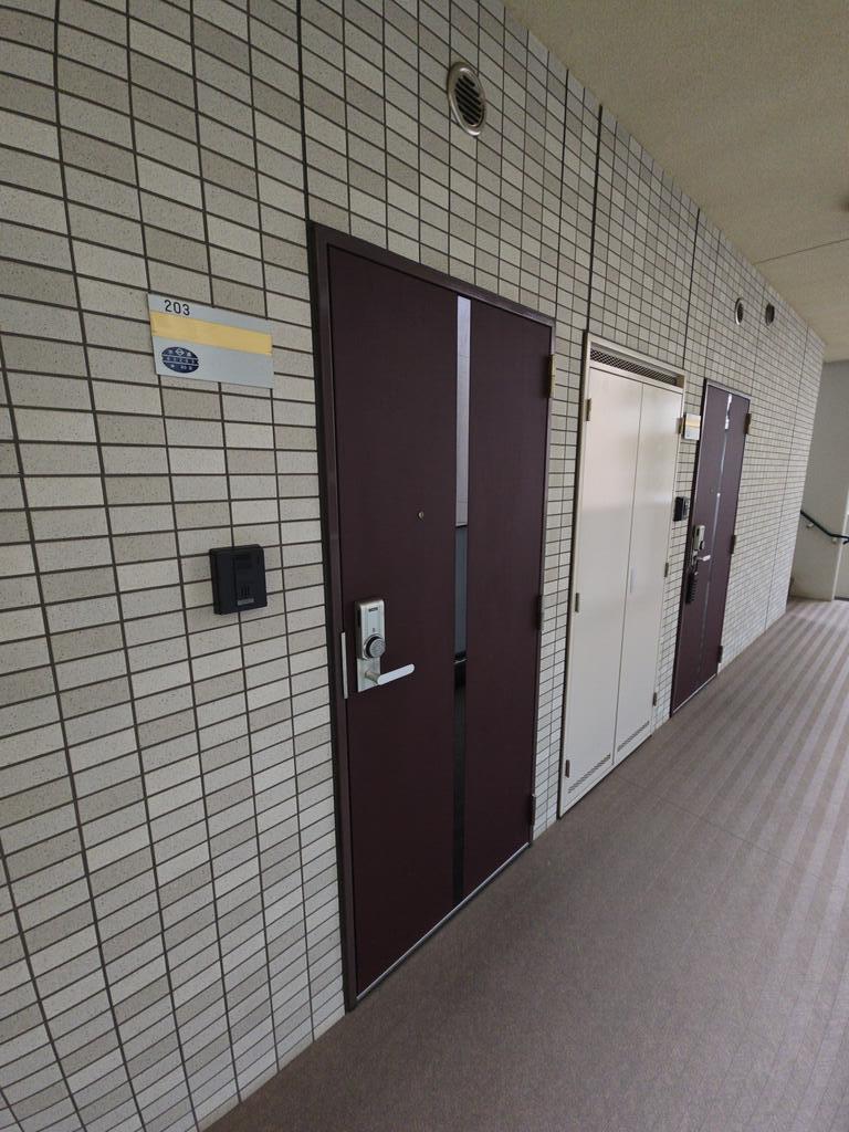 リヴェールピア