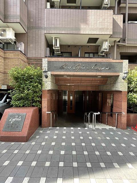 グランドガーラ麻布十番