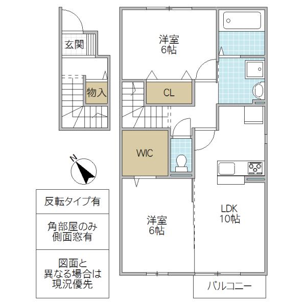 フローラ(2LDK/2階)の間取り写真