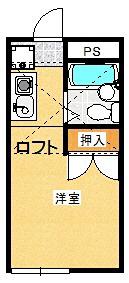 アップルハウス希望ヶ丘(ワンルーム/2階)の間取り写真