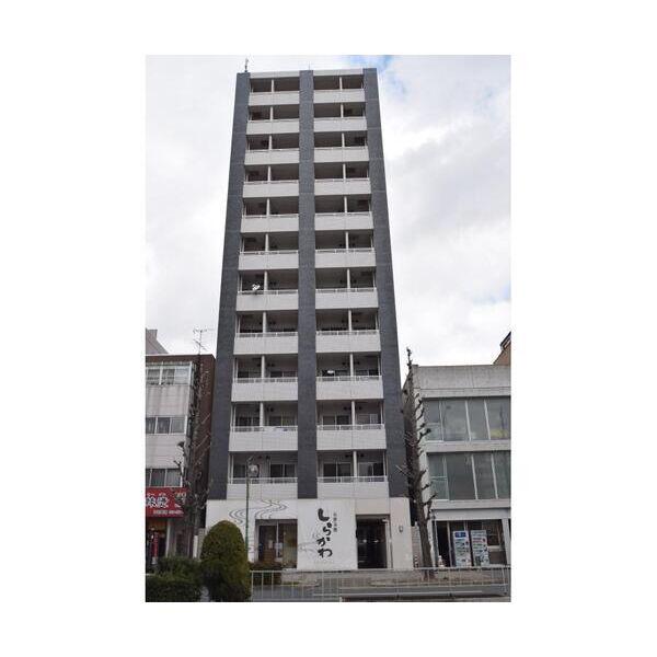 ラムセス大須