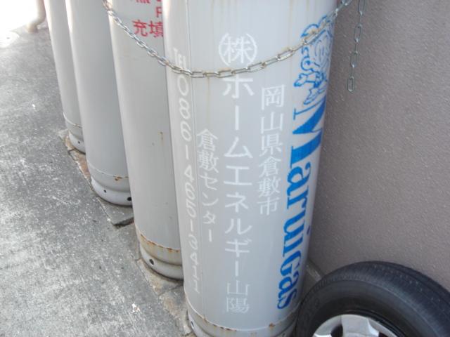 ロワールB棟