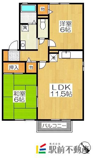 ミキハウスC(2LDK/2階)の間取り写真