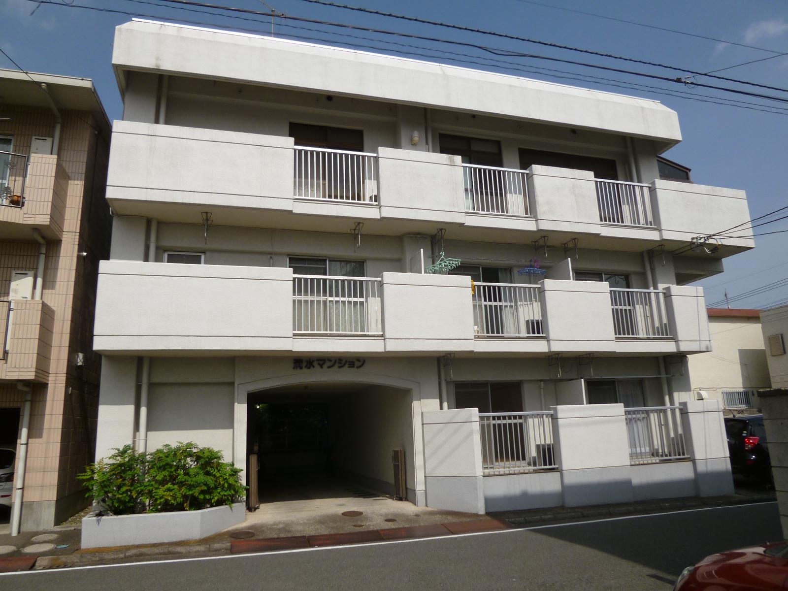 清水マンション