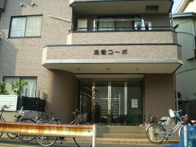 浅香コーポ