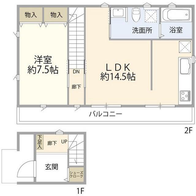 品川区南品川4丁目