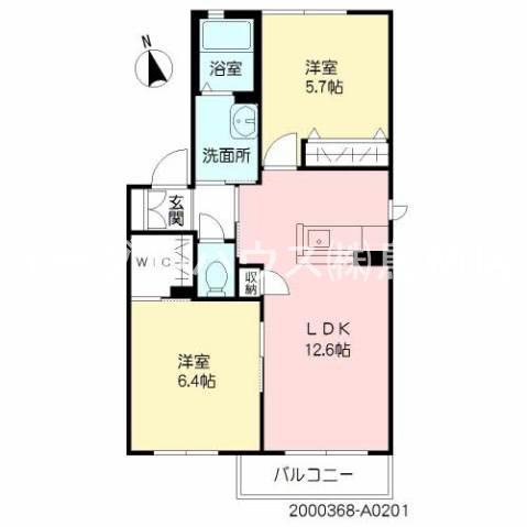 メゾンドリームII(2LDK/2階)の間取り写真