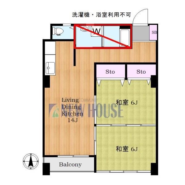 升本マンション(2LDK/8階)の間取り写真
