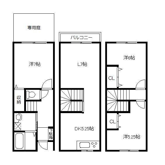 アジュール日明(3LDK/1階)の間取り写真