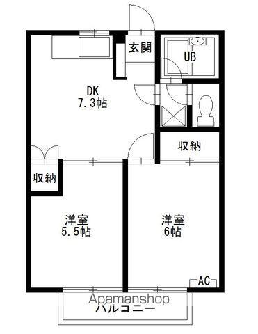カーサー光(2DK/1階)の間取り写真