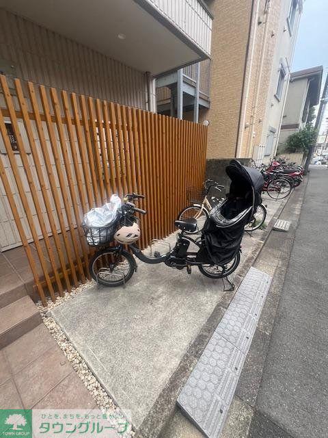セードル