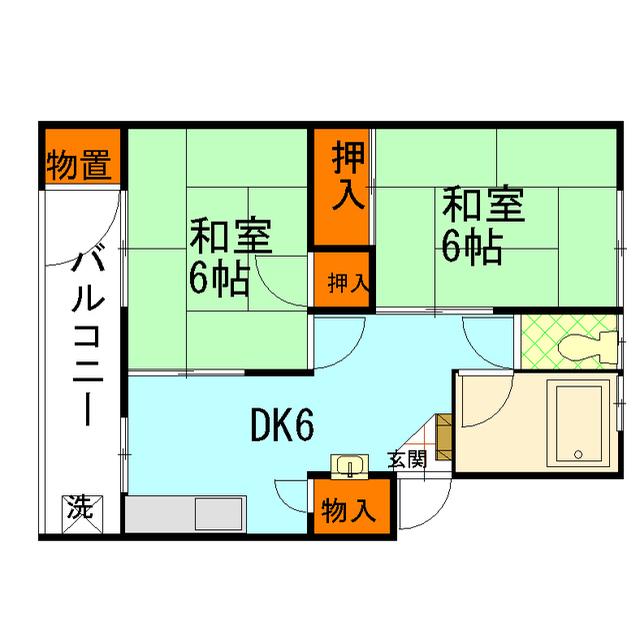山下ハウス(2DK/4階)の間取り写真