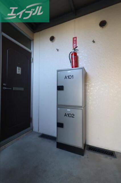 ファミール桃の郷A棟