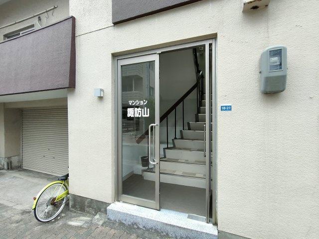 マンション諏訪山
