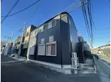 マメゾン鶴川