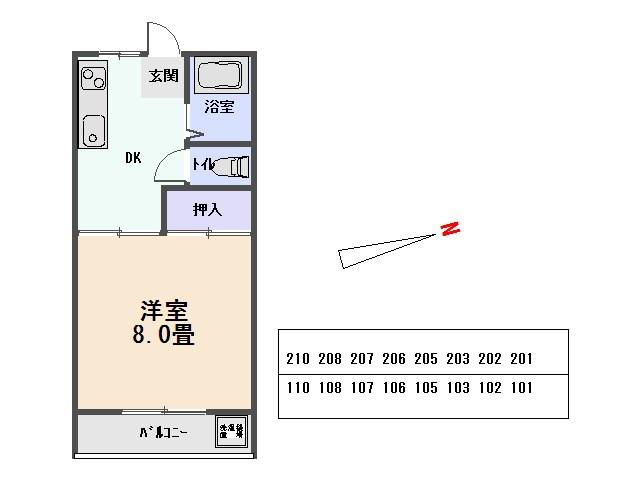 琴平コーポ(1DK/2階)の間取り写真