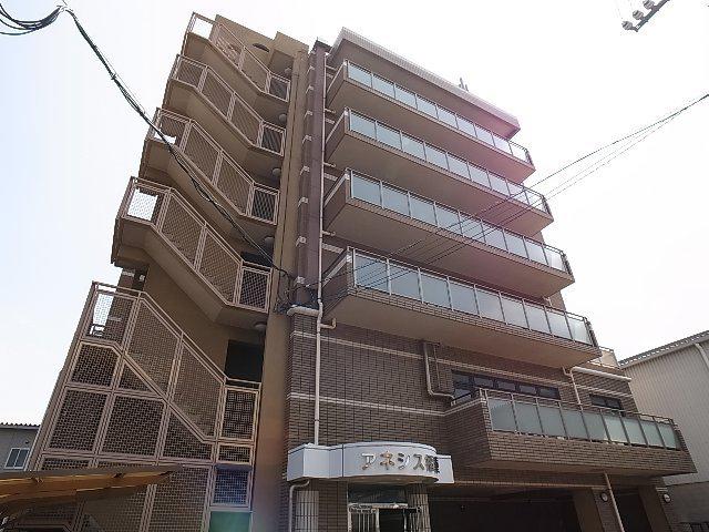 アネシス福重