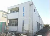 アナシエ古千谷本町