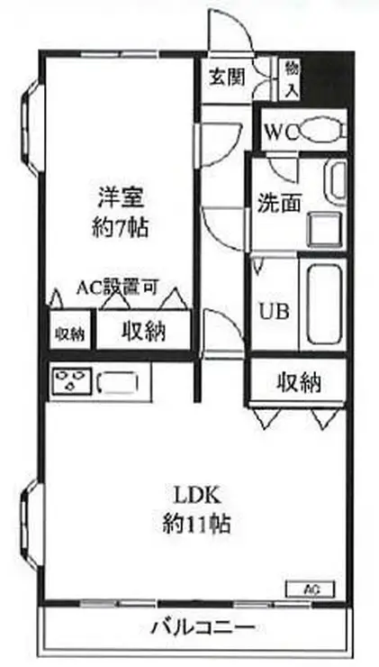 小豆沢ハイツ 6階階 間取り