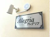 ALEGRIA