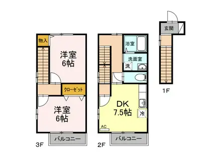 クレール二丁目 A棟(2DK/2階)の間取り写真