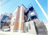 ベイルーム横須賀三春町