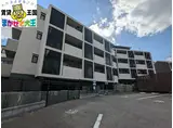 SQUARE CODE TATEIWA