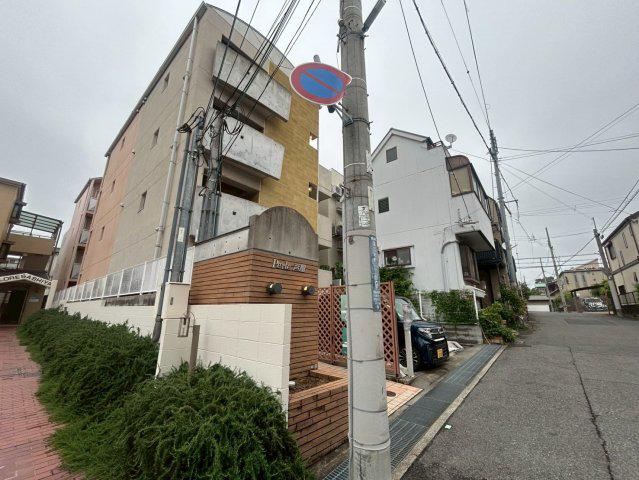 ペルル芦屋