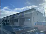 パジェール トロワB