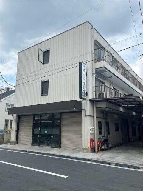 藤井ビル