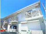 グリーンハウスヤマグチ