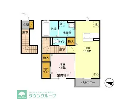 FRAISEII(1LDK/2階)の間取り写真