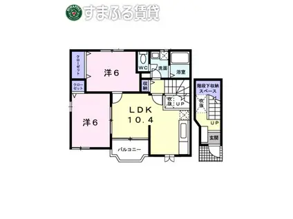 アネックス雅A(2LDK/2階)の間取り写真